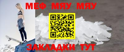 кокаин перу Гатчина