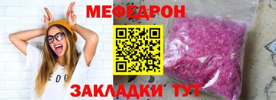 кокаин перу Гатчина