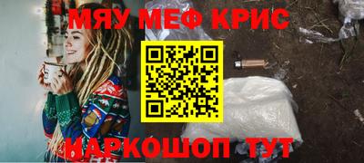 скорость Гагарин