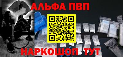 кокаин перу Гатчина