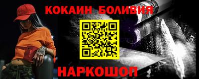 скорость Гагарин