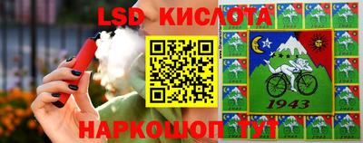 скорость Гагарин