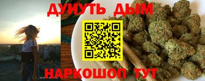 скорость Гагарин