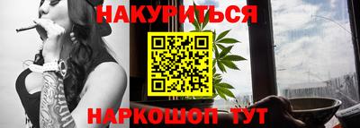 кокаин перу Гатчина
