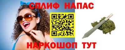 кокаин перу Гатчина