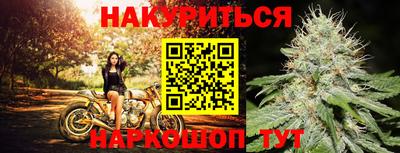 кокаин перу Гатчина
