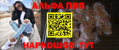 кокаин перу Гатчина