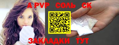 скорость Гагарин