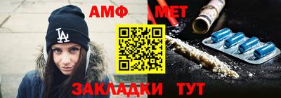 кокаин перу Гатчина