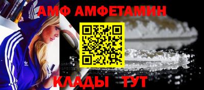 кокаин перу Гатчина