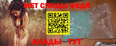 скорость Гагарин