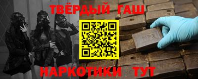 кокаин перу Гатчина