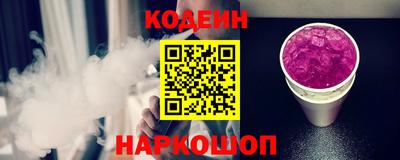 кокаин перу Гатчина