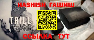 скорость Гагарин