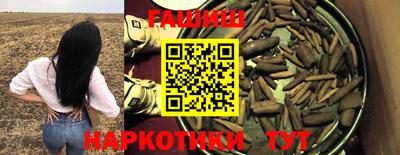 скорость Гагарин