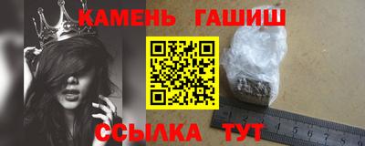 скорость Гагарин