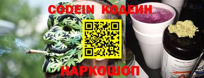 кокаин перу Гатчина