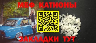 кокаин перу Гатчина