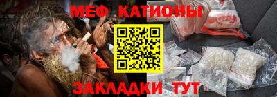 кокаин перу Гатчина