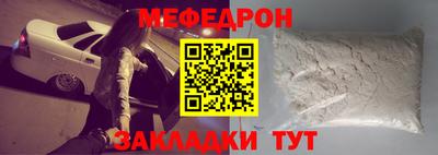 кокаин перу Гатчина