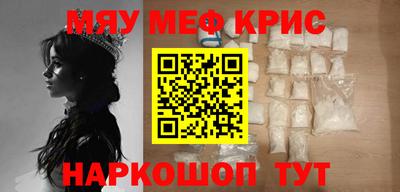 скорость Гагарин